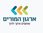 ארגון המורים 5% הנחה